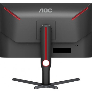 27.0&rdquo; Monitor Gaming Q27G3XMN/BK/ QHD/ 1ms/ 180Hz/ Black
