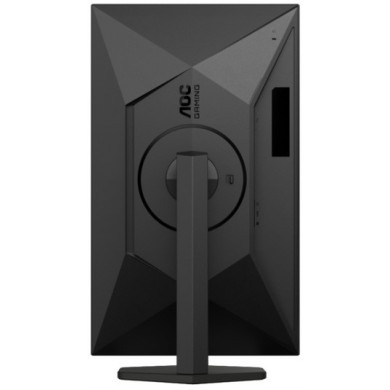27.0&rdquo; Monitor Gaming AOC Q27G4XF/ QHD/ 1ms/ 180Hz/ Black