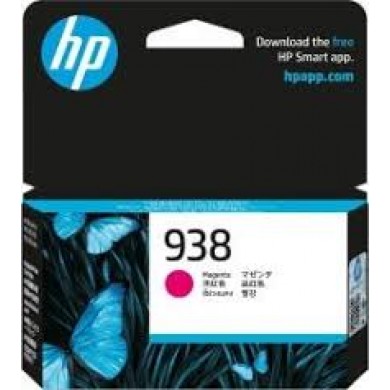 HP 938 (4S6X6PE) Magenta Original Ink Cartridge  for HP OfficeJet Pro 9125e, 9135e, 9720, 9730, HP OFFICEJET PRO 9120 ALL-IN-ONE SERIES, 800 p.