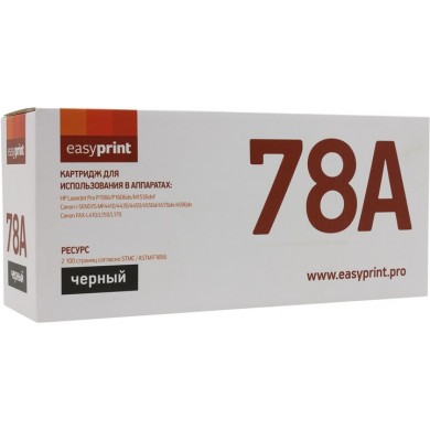 Compatible laser HP 278A/ Canon 728/Canon 726 (CE278/CRG328/CRG326) 2.1K Imagine