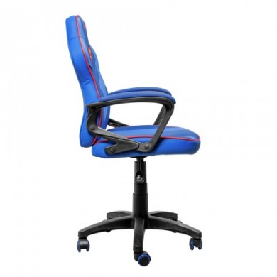 Fotoliu Gaming Chair Trust GXT 703SM Revvo Kids / 110kg / Blue